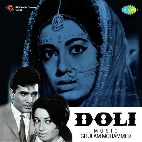 Cover image for Tera Man Kahin Dole