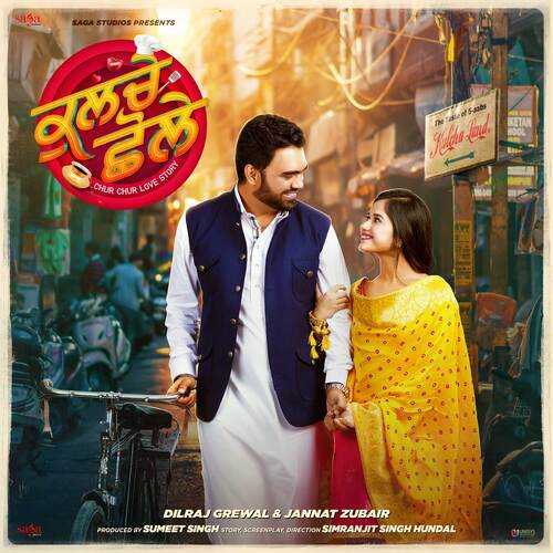 Cover image for Tera Naam Bolda
