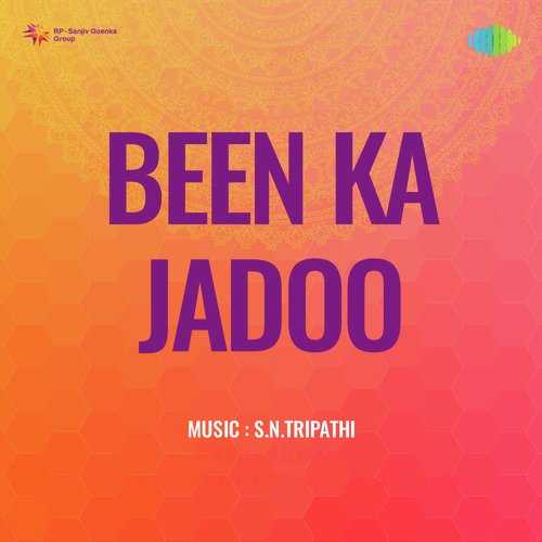 Cover image for Tera Pyar Mujhko Bula Raha