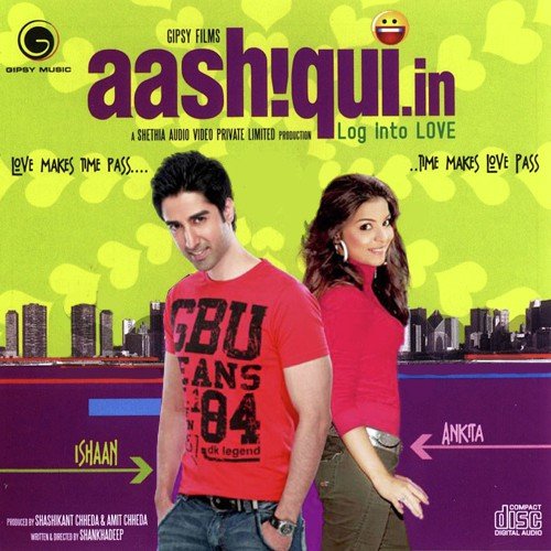 Cover image for Tere Bina (Unplugged)