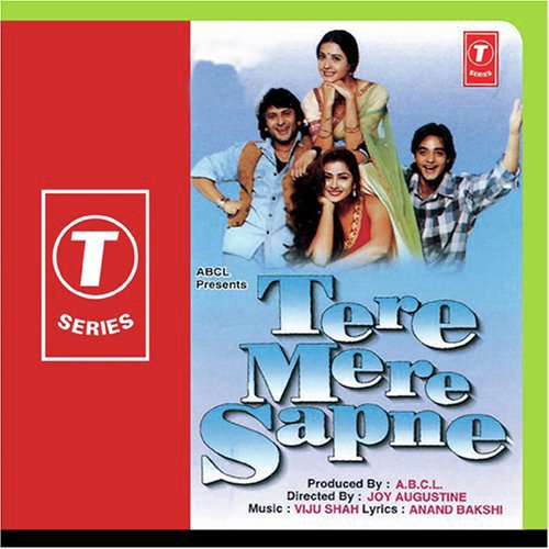 Cover image for Tere Mere Sapne