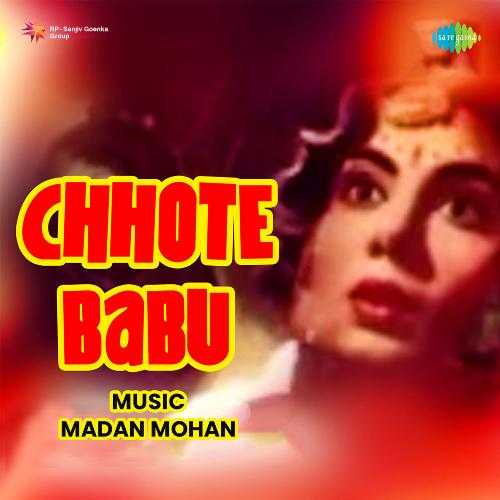 Cover image for Teri Chamakti Aankhon Ke