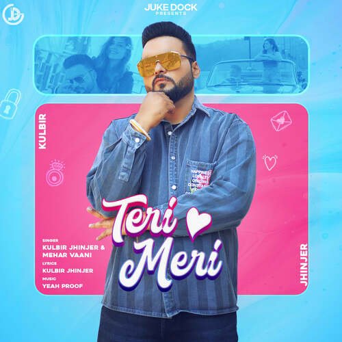 Cover image for Teri Meri