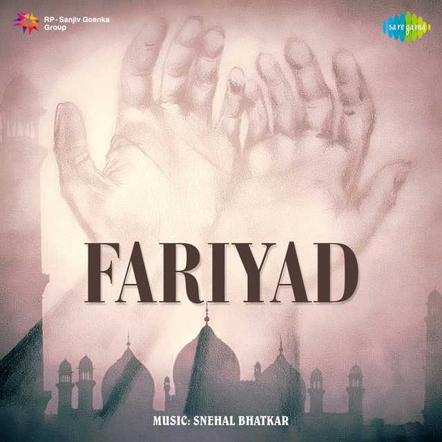 Cover image for Teri Nazar Ne To Kafir Bana Diya
