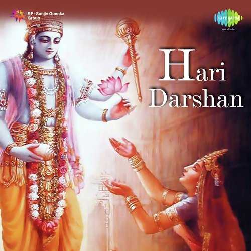 Cover image for Teri Ram Kare Rakhwali