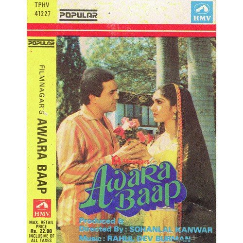 Cover image for Teri Umar