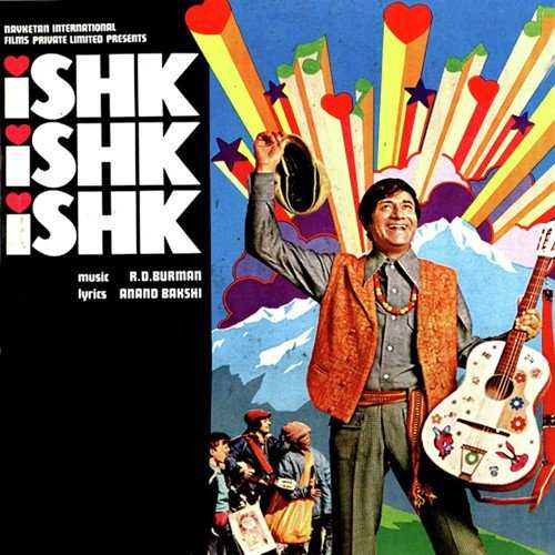 Cover image for Tim Tim Chamka Jhilmil Tara