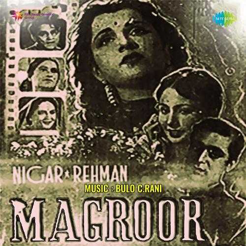 Cover image for Toot Gaya Hai Toot Gaya