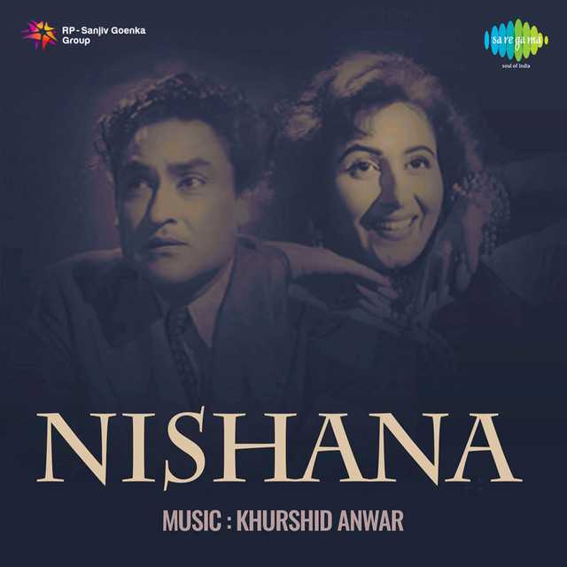 Cover image for Tu Ghar Aja Balamwa Re Pardesia