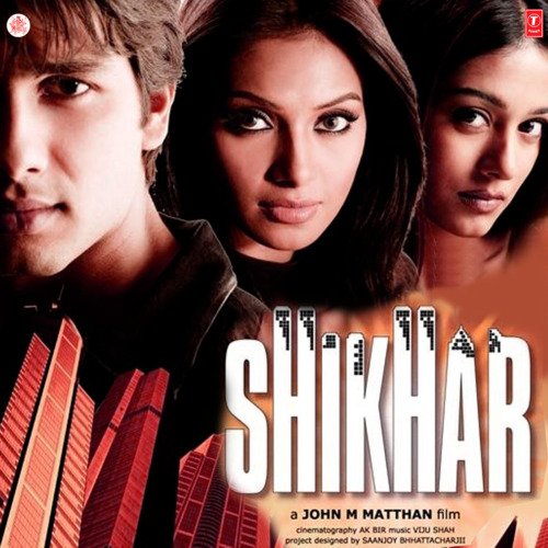 Cover image for Tu Hai Shikhar