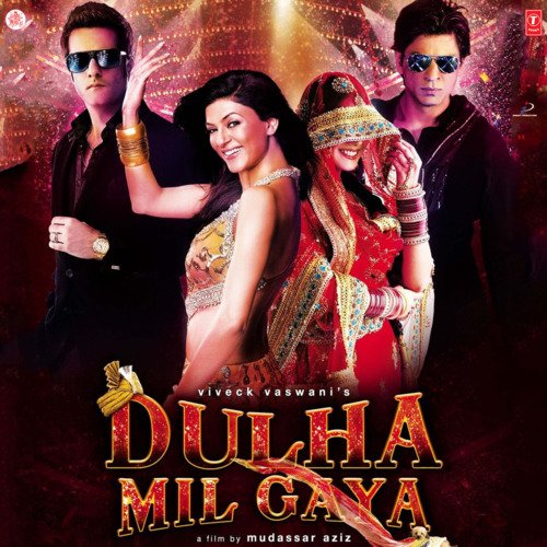 Cover image for Tu Jo Jaan Le