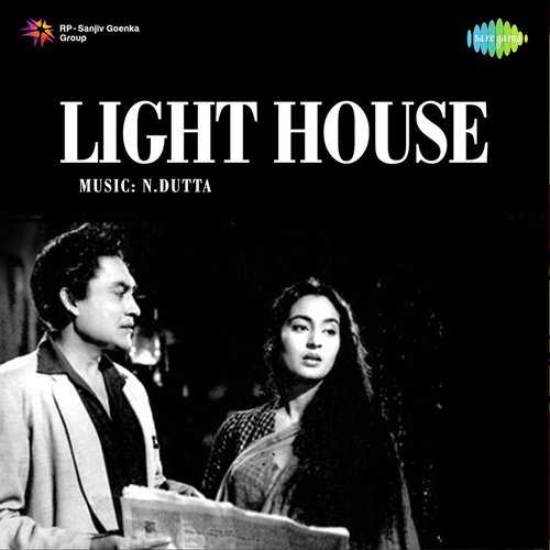 Light House