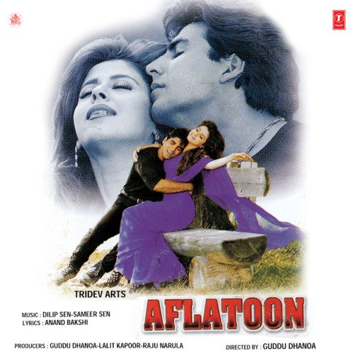 Cover image for Tu Maange Dil Main De Doon Jaan