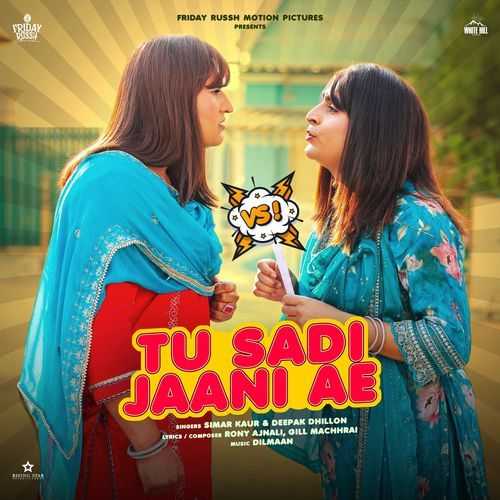 Cover image for Tu Sadi Jani Ae