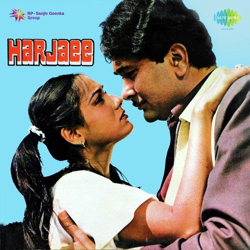 Cover image for Tujh Sa Haseen