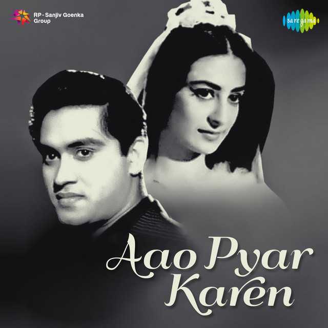 Cover image for Tum Akele To Kabhi Baag Mein