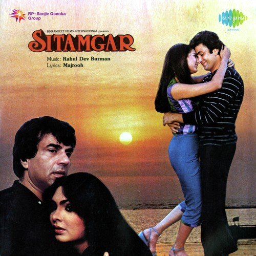 Cover image for Tum Dil Walon Ke Aage