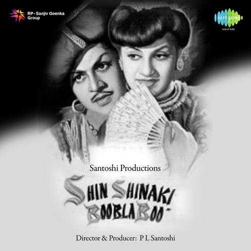Cover image for Tum Kya Jaano Tumhari Yaad Mein
