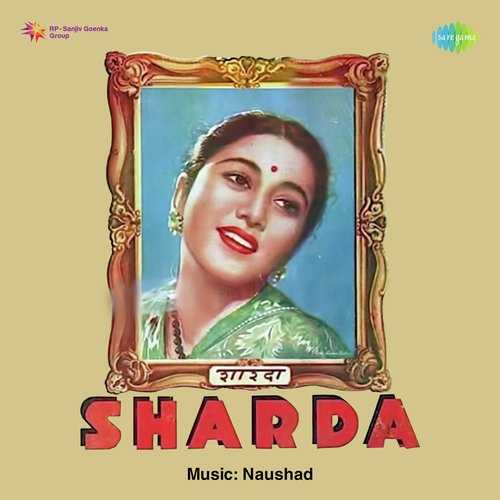 Sharda