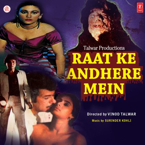 Cover image for Tumhari Yaad Ne Bechain