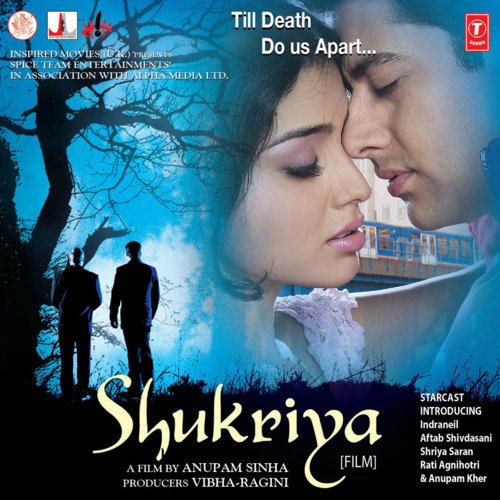 Cover image for Tumhe Jitna Bhulate Hain