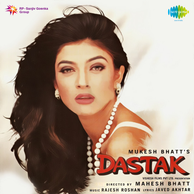Cover image for Tumhen Kaise, Pt. 2