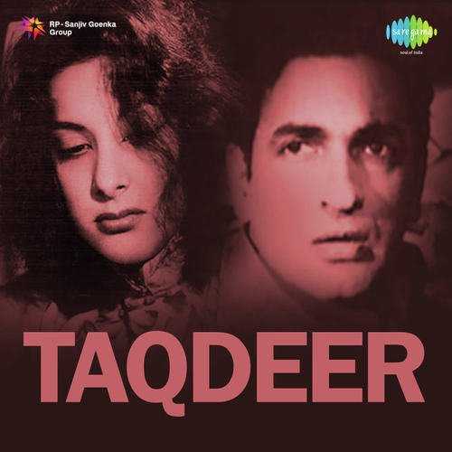 Cover image for Tumse Duniya Mujhe Chhudati Hai