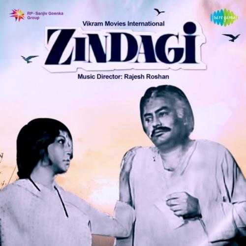 Cover image for Umar To Pyar Karne Ki Aai