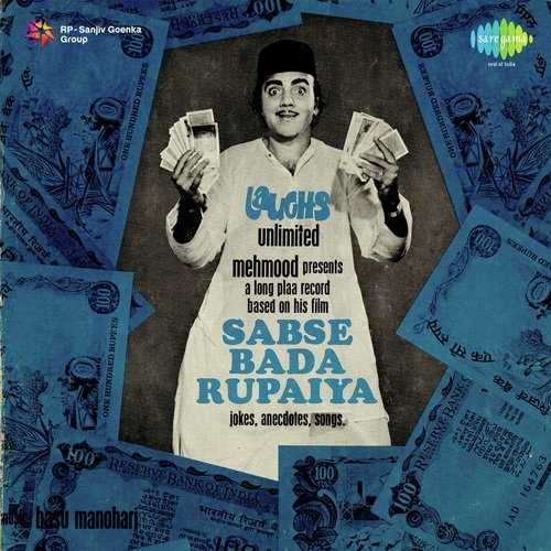 Cover image for Vada Karo Jaanam
