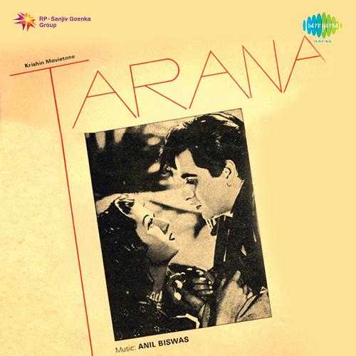 Cover image for Wapas Lele Yeh Jawani