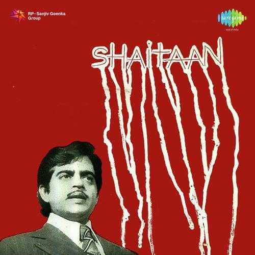 Cover image for Woh Jo Kal Gaye The Dil Churake