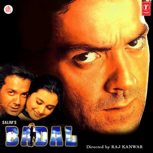 Cover image for Yaar Mere Yaara Mere