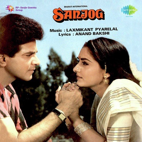 Cover image for Yashoda Ka Nandlala