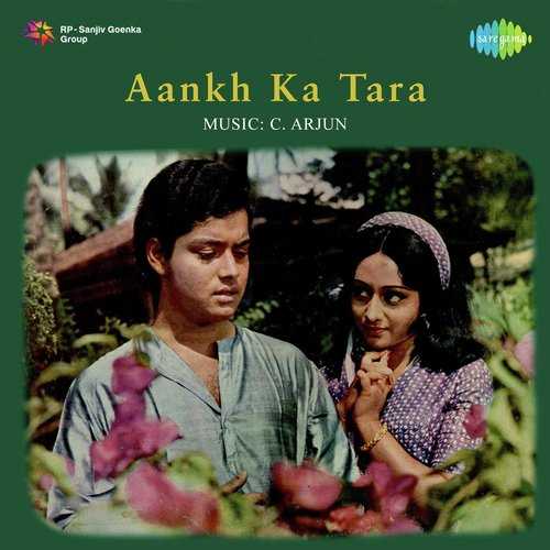 Cover image for Yatim Hai Ye Anath Balak