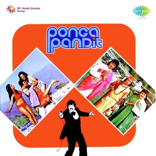Cover image for Yeh Birha Ki Aag Aesi