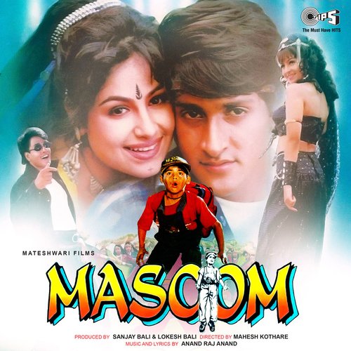 Cover image for Yeh Jo Teri Payalon Ki Chan Chan Hai