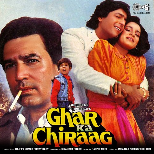 Cover image for Yeh Kismat Hai Kya (Male Version)