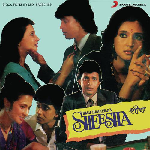 Cover image for Yeh To Nari