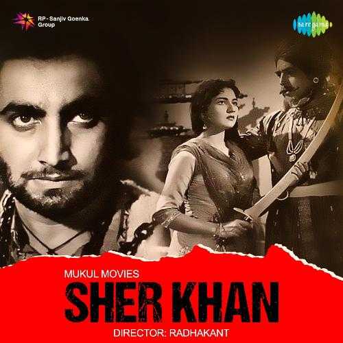 Cover image for Yug Yug Jiye Mera Bhaiya