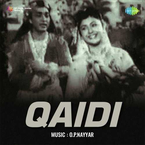 Cover image for Yun Hi Baaten Na Bana Tu