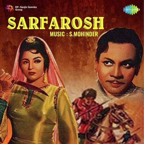 Cover image for Yun Mile Ki Mulaqat Ho Na Saki