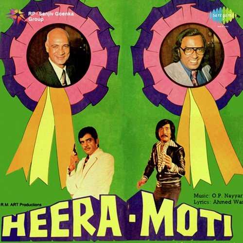 Cover image for Zindagi Lekar Hatheli Par