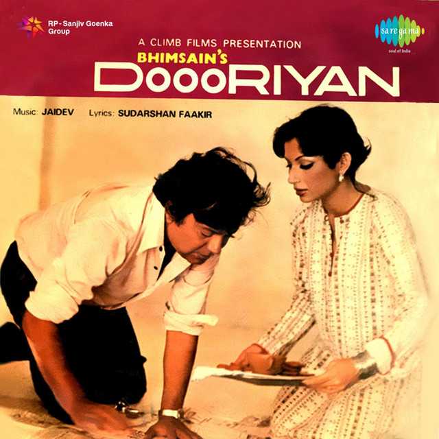 Doooriyan