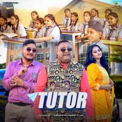 Tutor