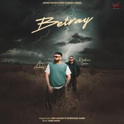 Betray