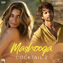 Cocktail 2