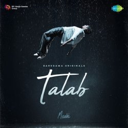 Talab Title Track