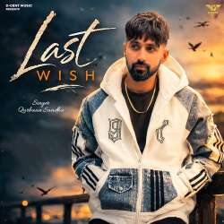 Last Wish