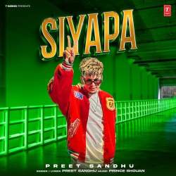 Siyapa