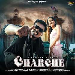 Charche - Sourabh Ridlan